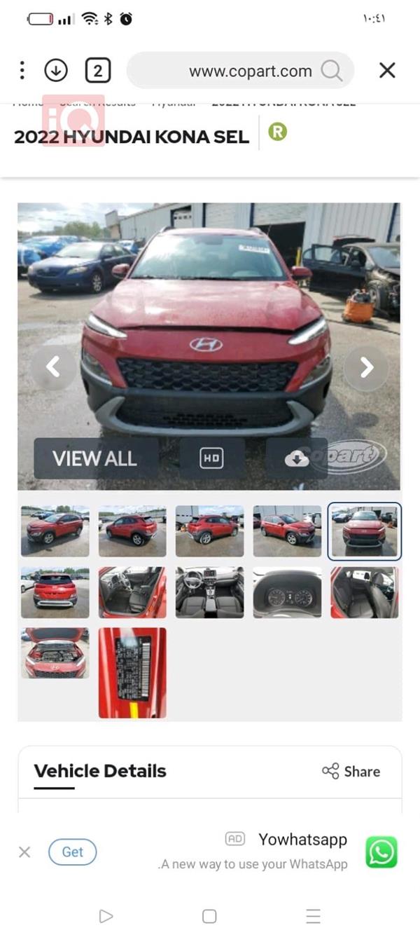 car image